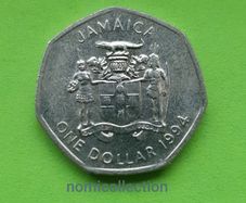 Jamaica 1994 year coin.