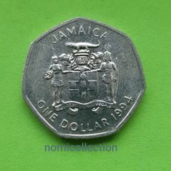 Jamaica 1994 year coin.