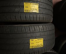 285/45R21 Hankook