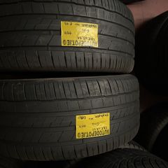 285/45R21 Hankook