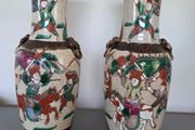 Chinese Cracle Glaze Vases