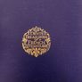 Dents Treasuries Of French Literature.  French Poetry. An Anthologyfor Schools. Compiled By F.m.forrest. Enfield County School. 1953 Hardback In Good Condition. See Photos For Same. Image 3