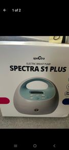 Spectra S1 plus breastfeeding pump