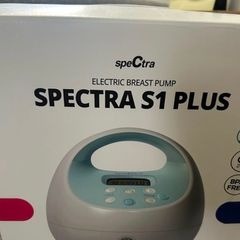 Spectra S1 plus breastfeeding pump