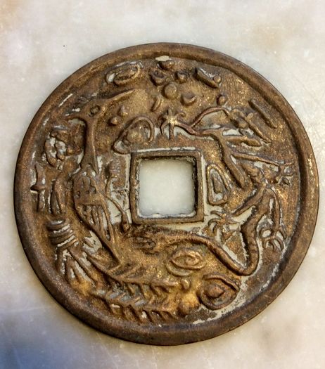 Chinese Luck Coins x 4