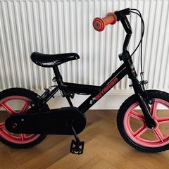 kids bicycle