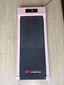 Pink walking pad - perfect
