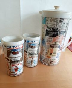 Vintage insulated drinks set