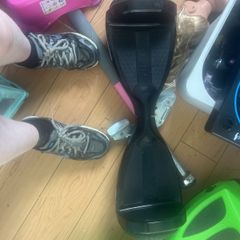 Hoverboard