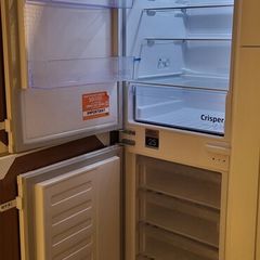 Beko integrated fridge freezer
