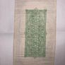 Various years Belfast Bank Notes Image 6