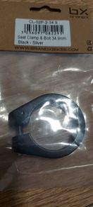 Bicycle parts / seat clamp