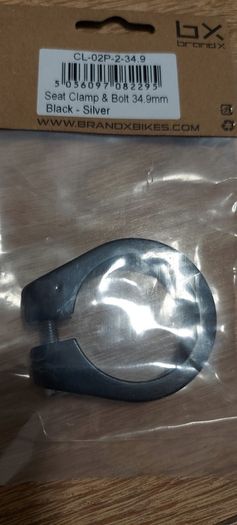 Bicycle parts / seat clamp