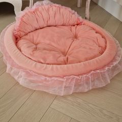 Pet Bed