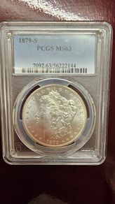 1879 S Morgan Silver Dollar PCGS Graded Stunning Lustre High Grade Coin