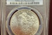 1879 S Morgan Silver Dollar PCGS Graded Stunning Lustre High Grade Coin