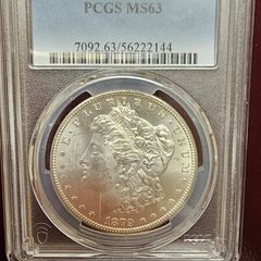 1979 S Morgan Silver Dollar PCGS Graded Stunning Lustre High Grade Coin
