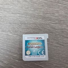 Professor layton azran legacy