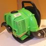 Petrol blower Image 8