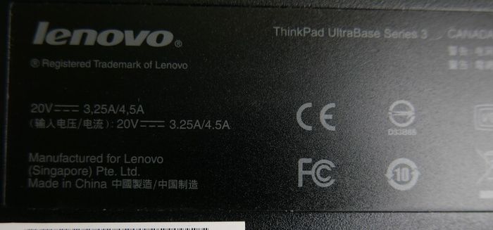 Lenovo ThinkPad UltraBase Series 3 Docking Station