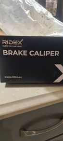 brake caliper