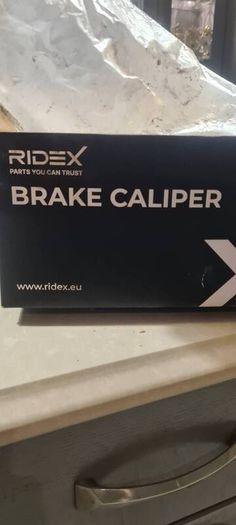brake caliper