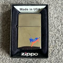 Zippo lighter