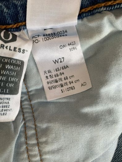 levi 501 shorts