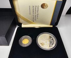 Ireland 2007 Gold and Silver Proof Celtic Culture Coin Set in Original Holder with COA