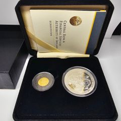 Ireland 2007 Gold and Silver Proof Celtic Culture Coin Set in Original Holder with COA