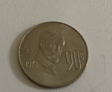 1975 Mexican 20 centavos