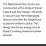 Nakashima Driver Image 4