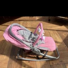 Maclaren Rocker hammock
