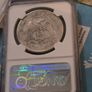 Rare American TradeDollar Image 3