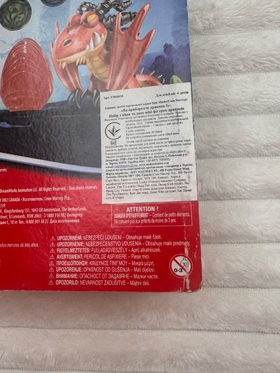 How to Train Your Dragon Legends Evolved Evolution Mini Hookfang Damaged Box Please see photos