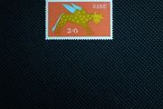Ireland Mint Stamps : 1968 - 1970 Animal Symbols - Winged Ox - MNH