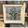 Stained Glass Panels Set of Ten KAS1276 Image 2