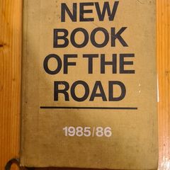 Vintage 1985/86 New Book Of The Road Reader's Digest Aa. Hardback In Very Good Condition.