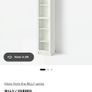 Billy furniture set IKEA QUICK SALE Image 6