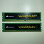 DDR3 8gb Corsair Image 3