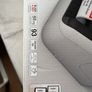 brother QL800 Image 3