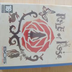 Ps2 Rule Of Rose