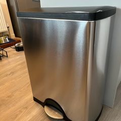 Simplehuman Bin