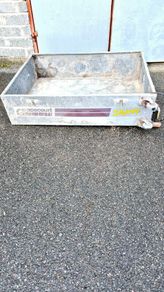 Trailer body