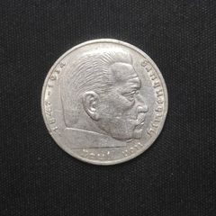 2 Reichsmark 1938 A - Germany (Berlin) WW2