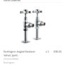 Towel Rail Radiator, Brand New Image 8