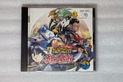 Samurai Spirits RPG - SNK Neo Geo CD - Japan Import