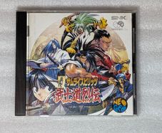 Samurai Spirits RPG - SNK Neo Geo CD - Japan Import