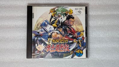 Samurai Spirits RPG - SNK Neo Geo CD - Japan Import