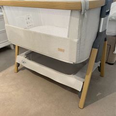 Bedside Crib- Cozee Bedside Crib